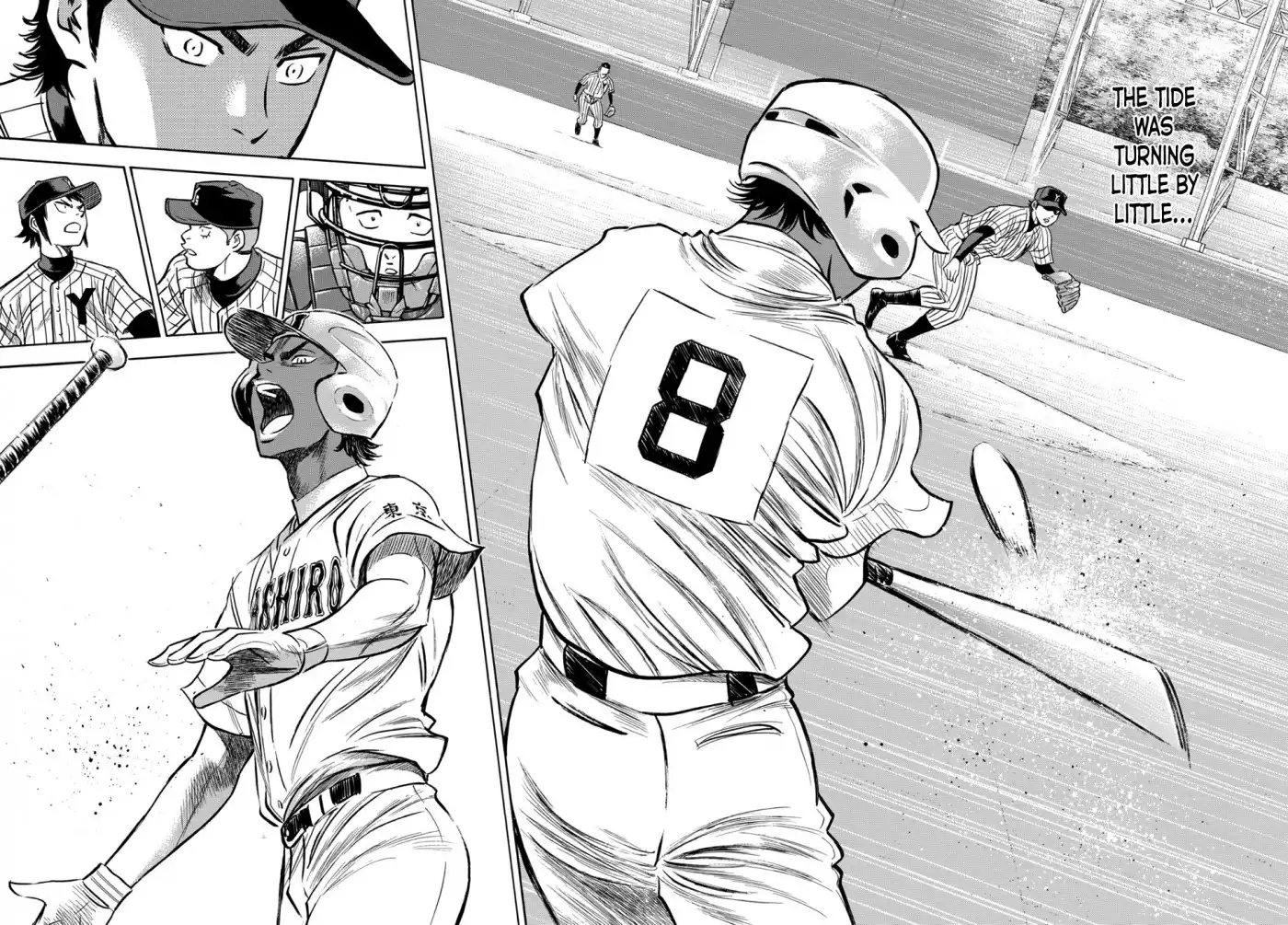 Daiya no A - Act II Chapter 18 19